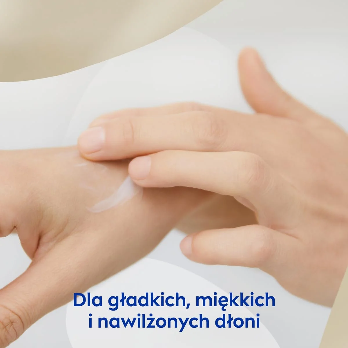 Крем для рук NIVEA Intense Knitted 100мл (5 шт. в упаковці), фото №7 Крем для рук NIVEA Intense Knitted 100мл (5 шт. в упаковці), фото №7