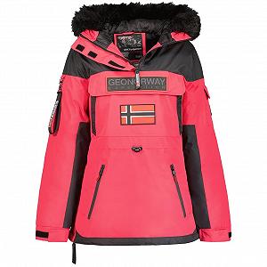 Парка Geographical Norway Bruna Lady Женская - Фото 1