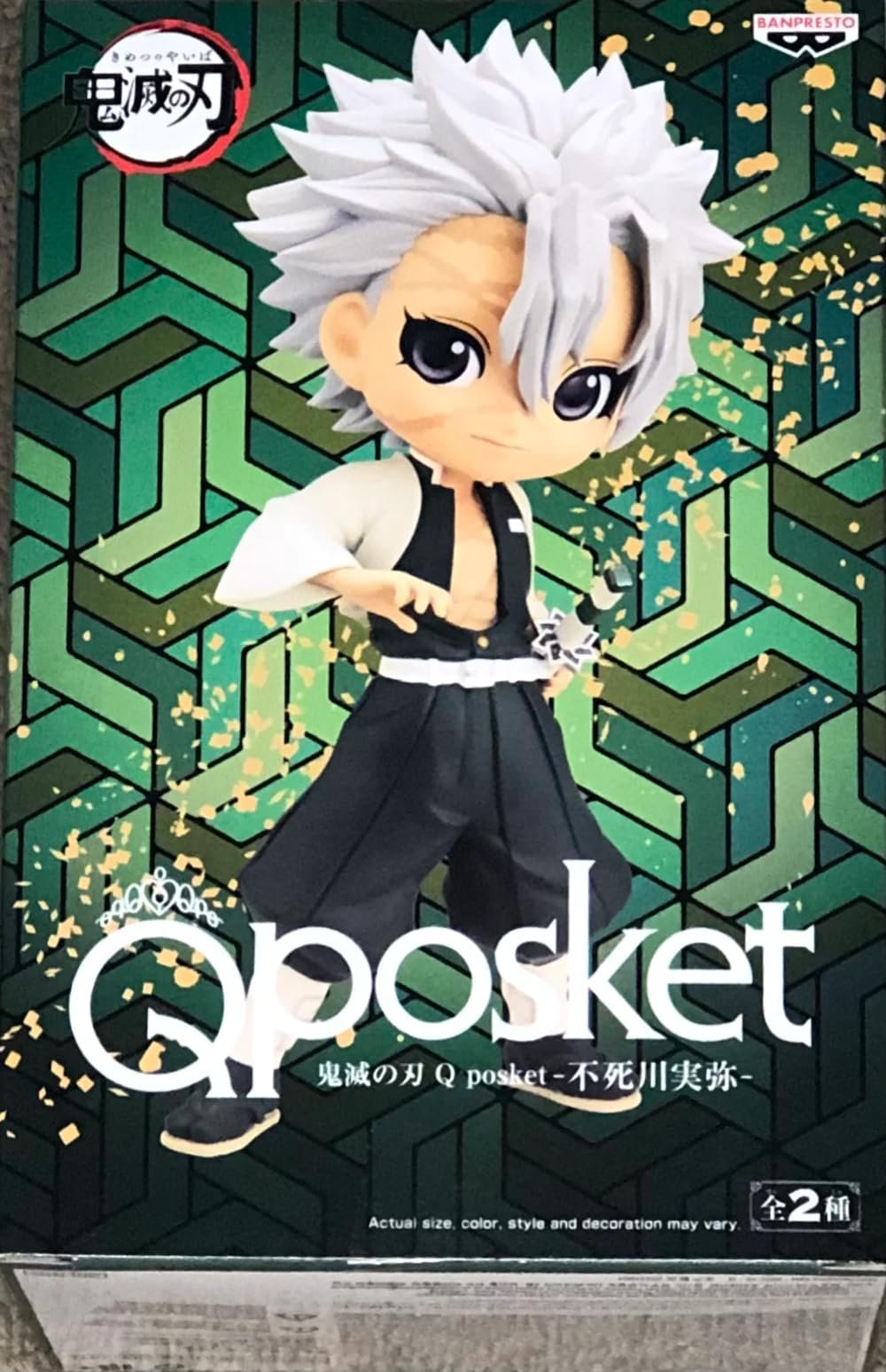 Фігурка BANPRESTO Demon Slayer Sanemi Shinazugawa Vers.A Q Posket 14 см, фото №1