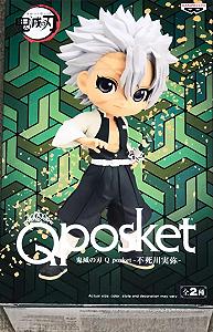 Фігурка BANPRESTO Demon Slayer Sanemi Shinazugawa Vers.A Q Posket 14 см - Фото 1