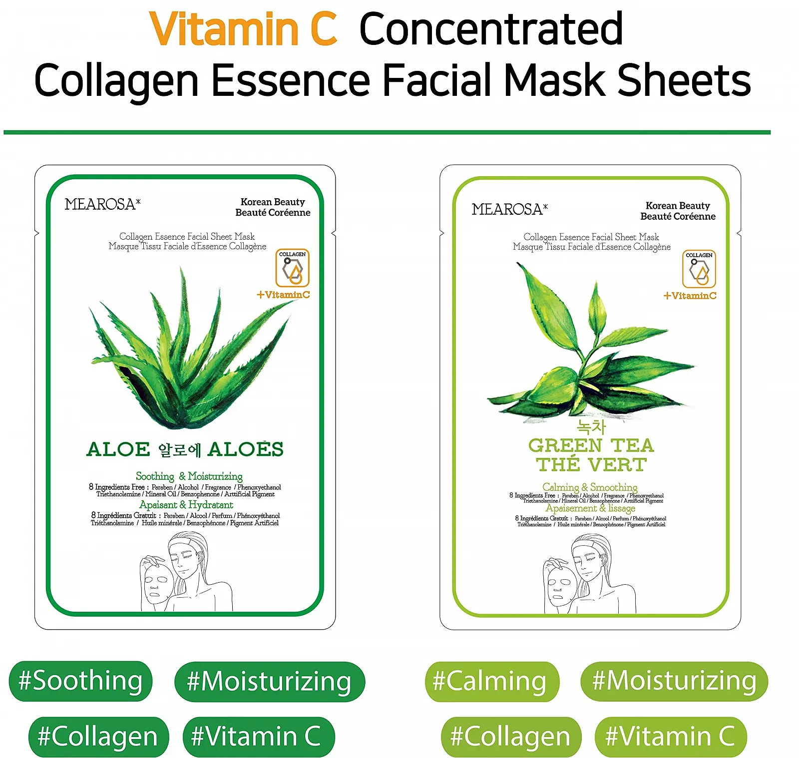 Тканинна маска для обличчя MEAROSA Vitamin C Collagen Essence Premium Quality для чутливої шкіри (набір 8 типів масок), фото №6