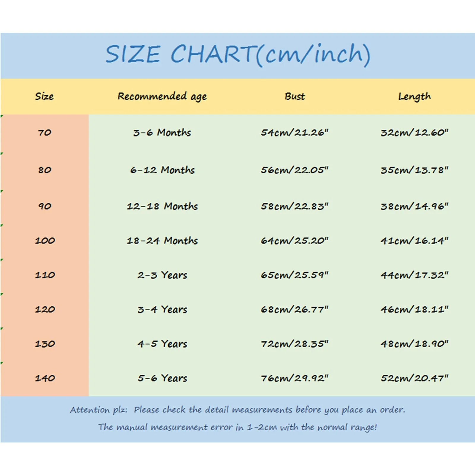 Куртка-бомбер Дитяча для хлопчиків Перехідна, фото №2