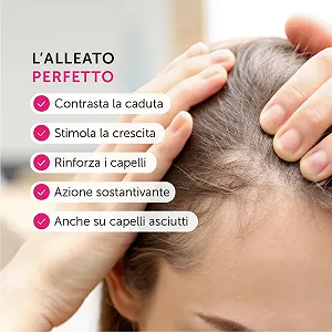 Средство от выпадения волос YLATI Tricostamyl Urto New Pack - Однодозовый флакон, экстра сильное средство против выпадения волос, укрепляет волосы от корней с гиалуроновой кислотой и растительными стволовыми клетками synthetic.ua - Фото 1