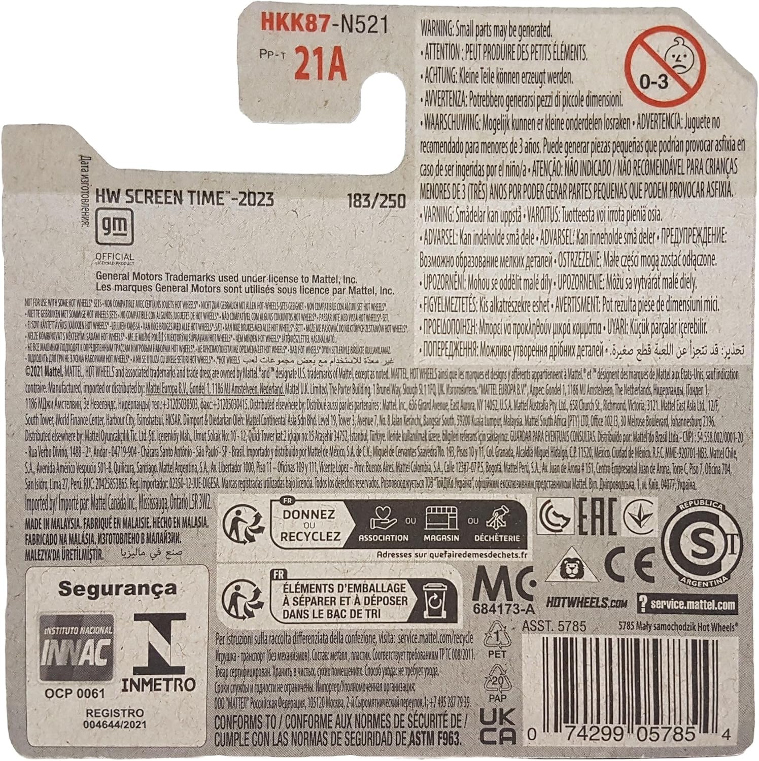 Hot Wheels HW Screen Time 1956 Corvette HKK87 Barbie The Movie Short Card 2023, фото №4