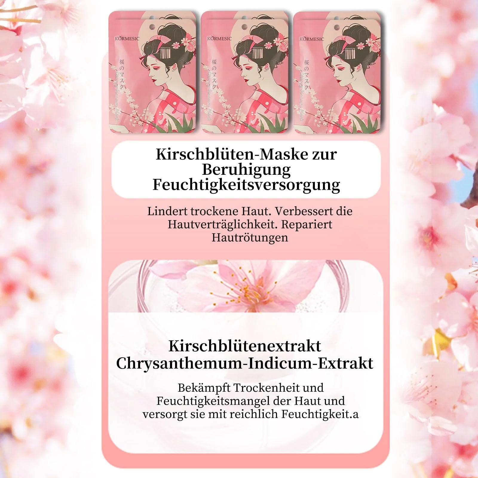 Тканинна маска Shefave Японський догляд за шкірою 6 штук, фото №5