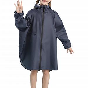 Дождевик детский водонепроницаемый унисекс Легкий Прочный Переходная куртка Мягкая ткань Ветрозащитный дождевик Водонепроницаемый дождевик для девочек и мальчиков - Фото 1