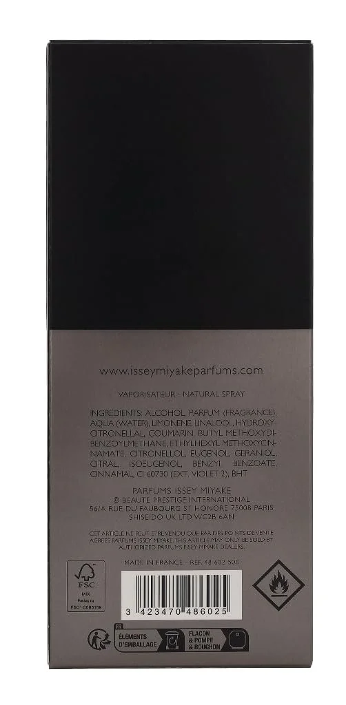 Туалетна вода Issey Miyake Intense для чоловіків 75 мл, фото №5