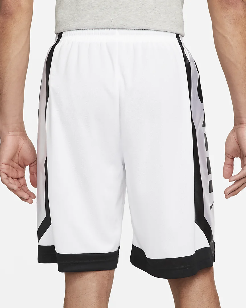 Шорты Nike Elite DH7142-100 Белый, фото №3