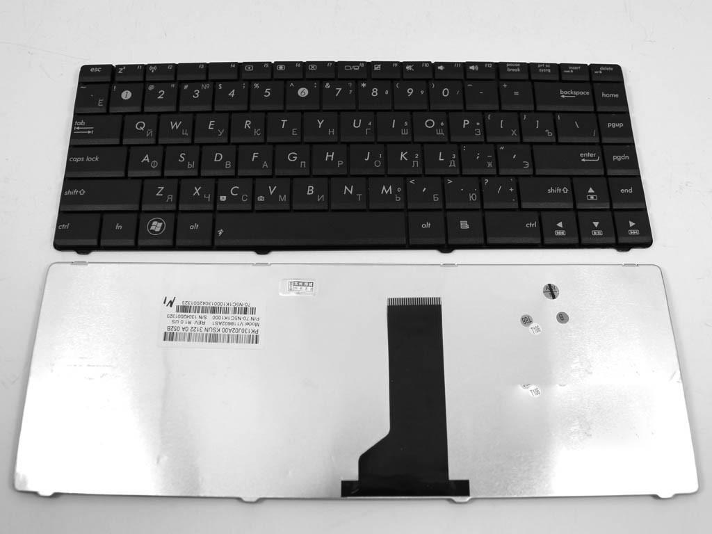 Клавіатура для ноутбука ASUS X43 N43 P43 K84 P42 X42 X44 X84, фото №1