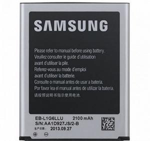 АКБ для SAMSUNG S3 2100 mAh Blister - Фото 1