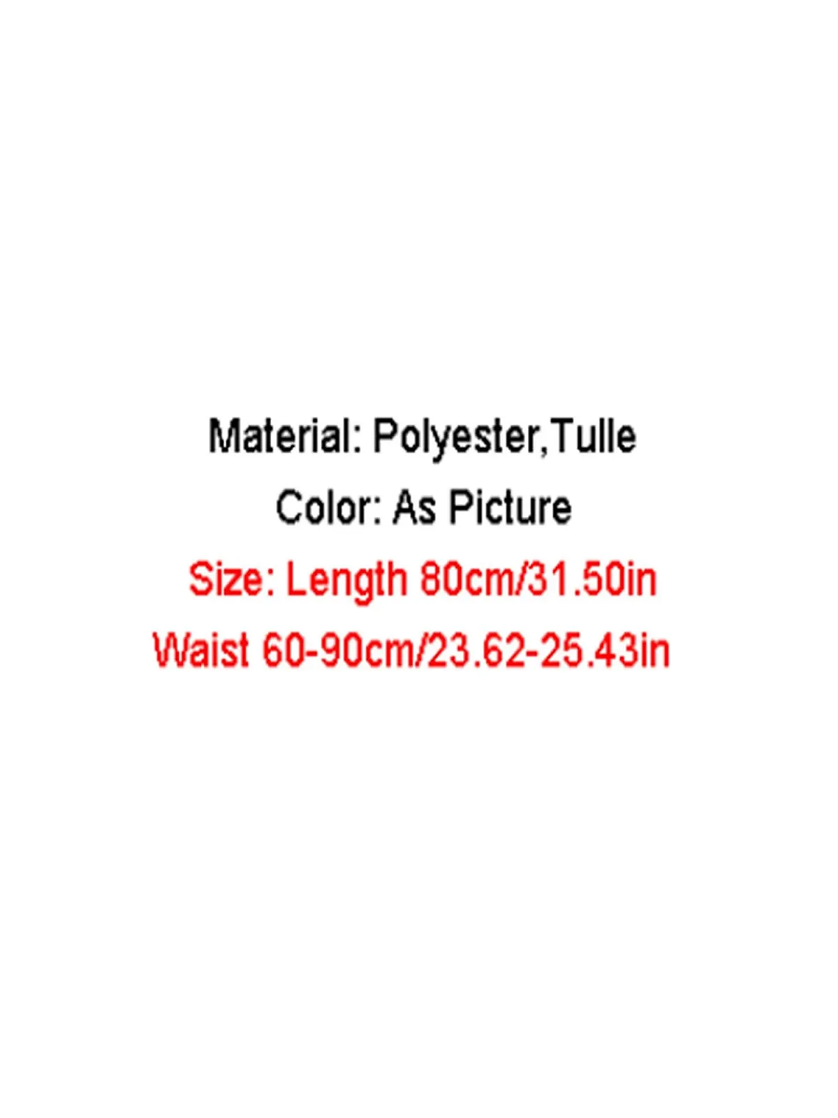 Спідниця-пачка для жінок Повсякденна, фото №7