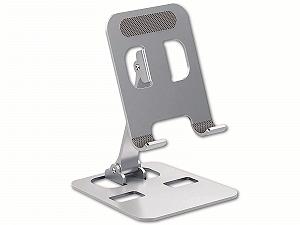 Підставка для ноутбука Inter-Tech NBS-200 - Фото 1