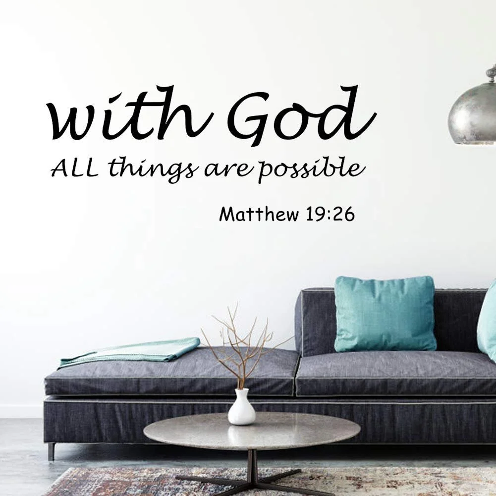 Наклейка на стену Alvinlite With God All Things Are Possible религиозная Черная 60 x 21 см, фото №1