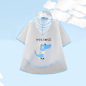 Детская дождевая куртка сверхлегкая однотонная дышащая софтшелл куртка для походов пакуемая дождевик ветрозащитная софтшелл куртка больших размеров для девочек и мальчиков synthetic.ua - Фото 1