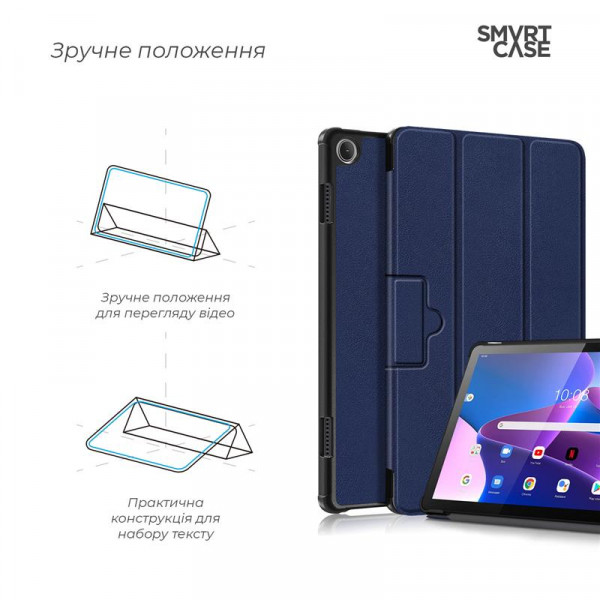 Чехол-книжка Armorstandart Smart для Lenovo Tab M10 3rd Gen TB328 Blue ARM63721, фото №4