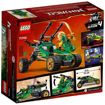 Конструктор LEGO Ninjago Тропический внедорожник 127 деталей 71700, фото №4