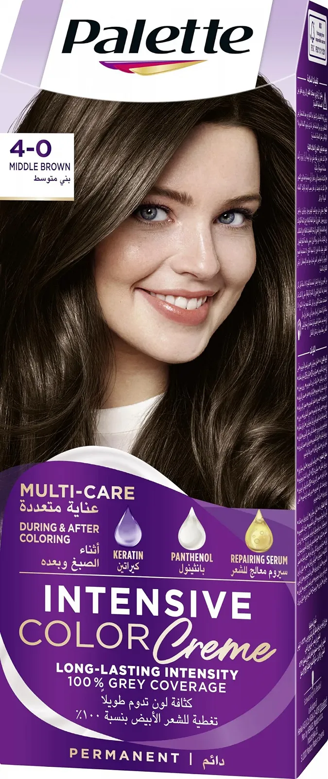 Краска для волос Schwarzkopf Palette Intensive Cream 4-0 Средний Коричневый, 100 мл, фото №1 Краска для волос Schwarzkopf Palette Intensive Cream 4-0 Средний Коричневый, 100 мл, фото №1