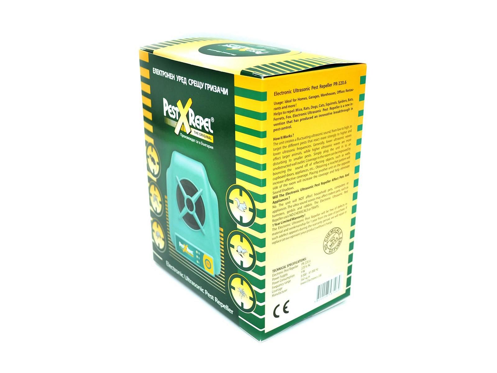 Ультразвуковий відлякувач тварин Pest X Repel PR-220.6 360 м2, фото №7