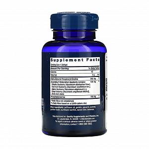 Cognitex Basics 30 softgels synthetic.ua - Фото 1