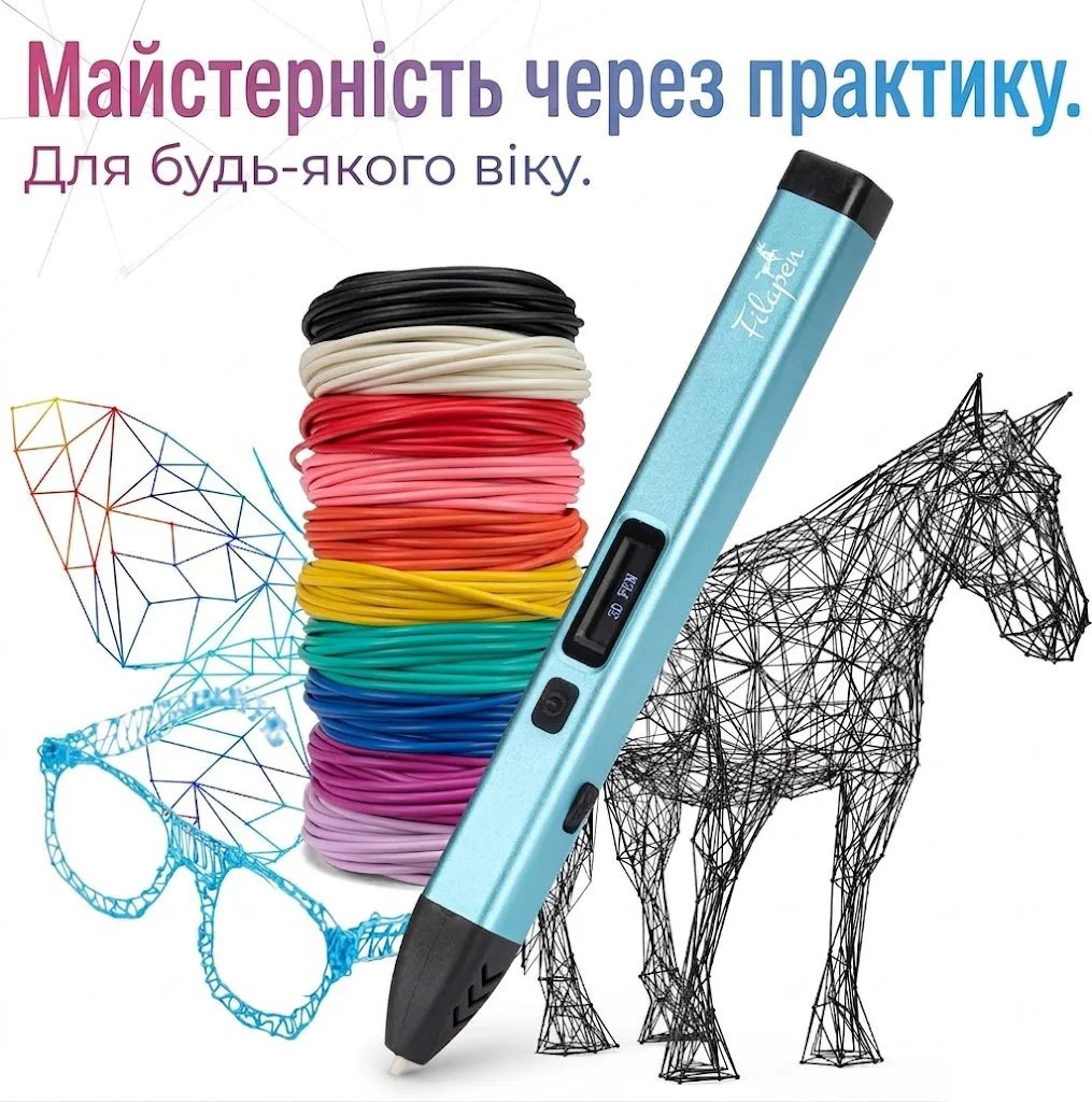 3D-ручка Filapen Premium Синяя, фото №5