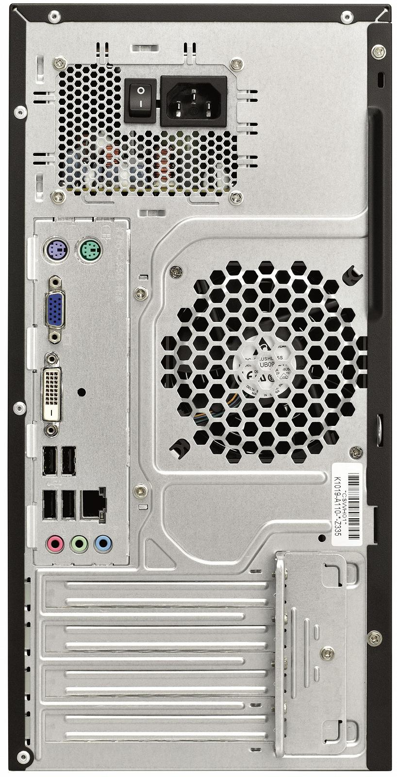 Компьютер Fujitsu Esprimo P420 E85 Minitower (i3-4130/8/240SSD), фото №2