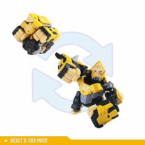 Игрушка-трансформер Горилла 52TOYS Beastbox Series GIOBANA, разноцветная synthetic.ua - Фото 1