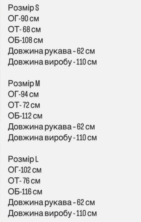 Женское красивое легкое платье в горох миди с бантом SK102 цвет белый размер M, фото №5 Женское красивое легкое платье в горох миди с бантом SK102 цвет белый размер M, фото №5