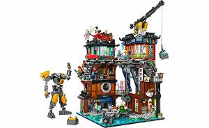 Конструктор Лего LEGO NINJAGO Майстерні Ніндзяго-Сіті (71837) ціна на synthetic.ua - Фото 1 Конструктор Лего LEGO NINJAGO Майстерні Ніндзяго-Сіті (71837) synthetic.ua - Фото 1