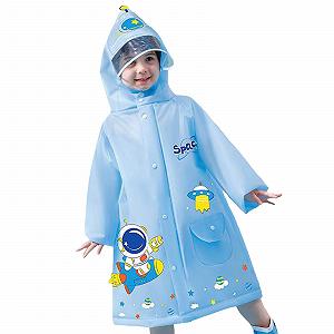 Дитячий дощовий пончо GXYANiaoy Спортивний Водонепроникний - Фото 1