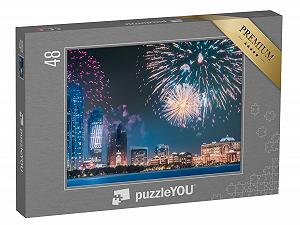 Купить Пазл puzzleYOU Arabia Puzzle Collection Фейерверк над горизонтом Абу-Даби 48 элементов - Фото 1 Пазл puzzleYOU Arabia Puzzle Collection Фейерверк над горизонтом Абу-Даби 48 элементов - Фото 1