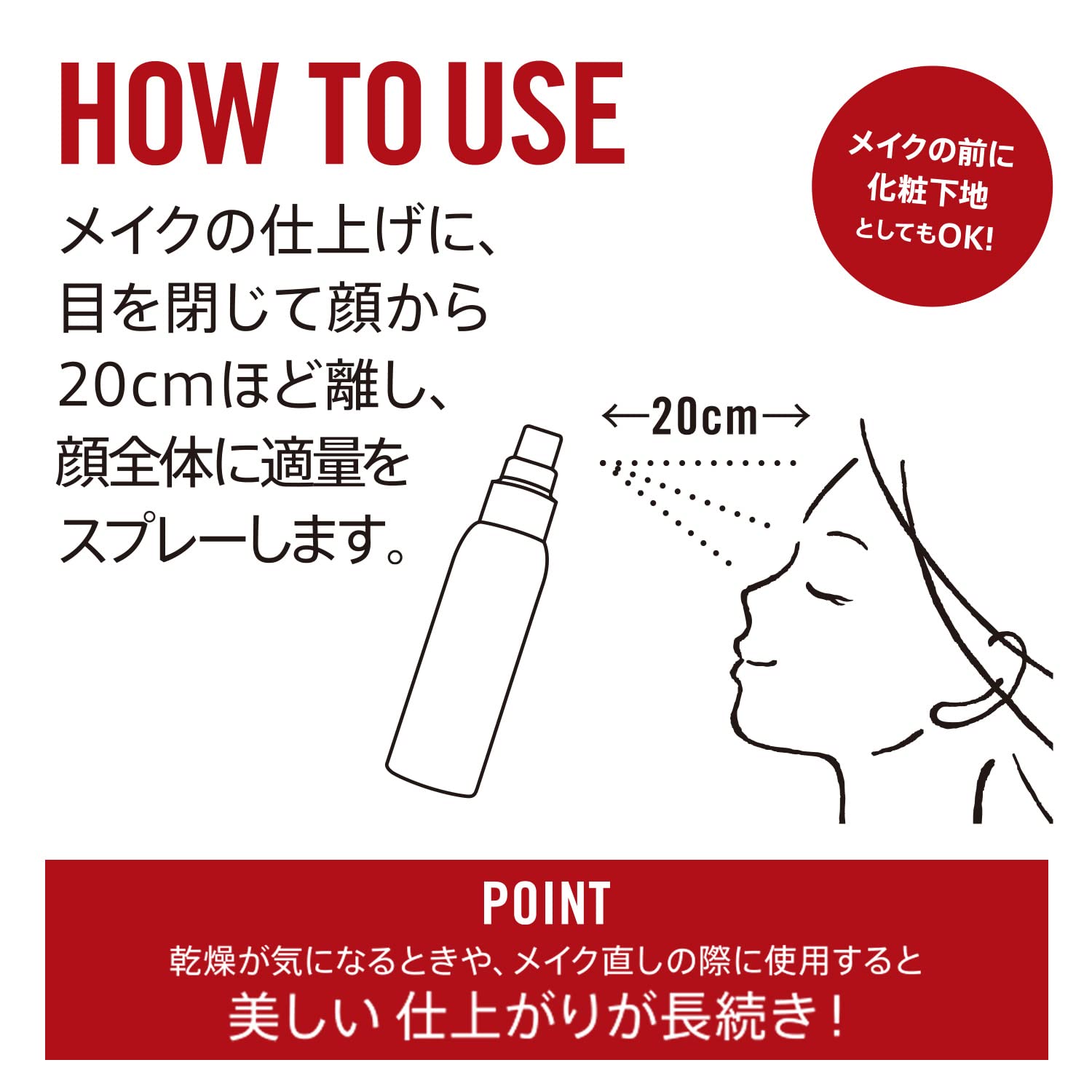 Фіксатор Rimmel London Insta Fix & Go 100 мл, фото №3