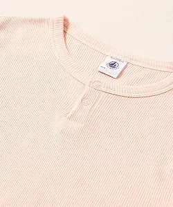 Дитячий комбінезон для сну Petit Bateau ціна на synthetic.ua - Фото 1 Дитячий комбінезон для сну Petit Bateau synthetic.ua - Фото 1