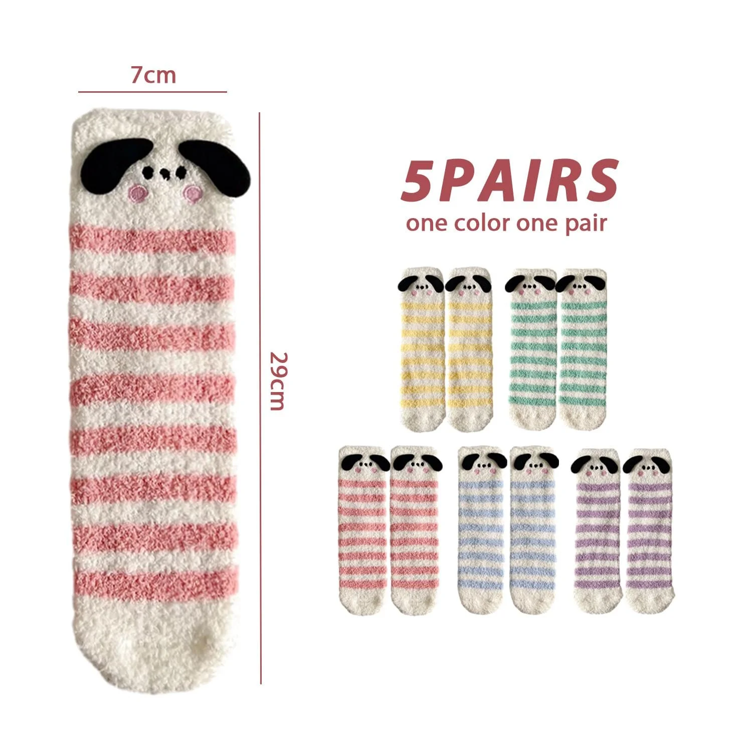 Носки Повседневные Мягкие 5 пар Желтый, розовый, фиолетовый, фото №2