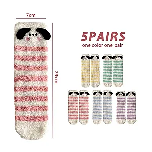 Носки Повседневные Мягкие 5 пар Желтый, розовый, фиолетовый synthetic.ua - Фото 1