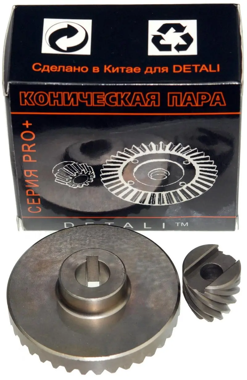 Шістерний Buh пара для болгарки УШМ Ритм 180 PRO d1 12*62 d2 8/h2 24, фото №2 Шістерний Buh пара для болгарки УШМ Ритм 180 PRO d1 12*62 d2 8/h2 24, фото №2
