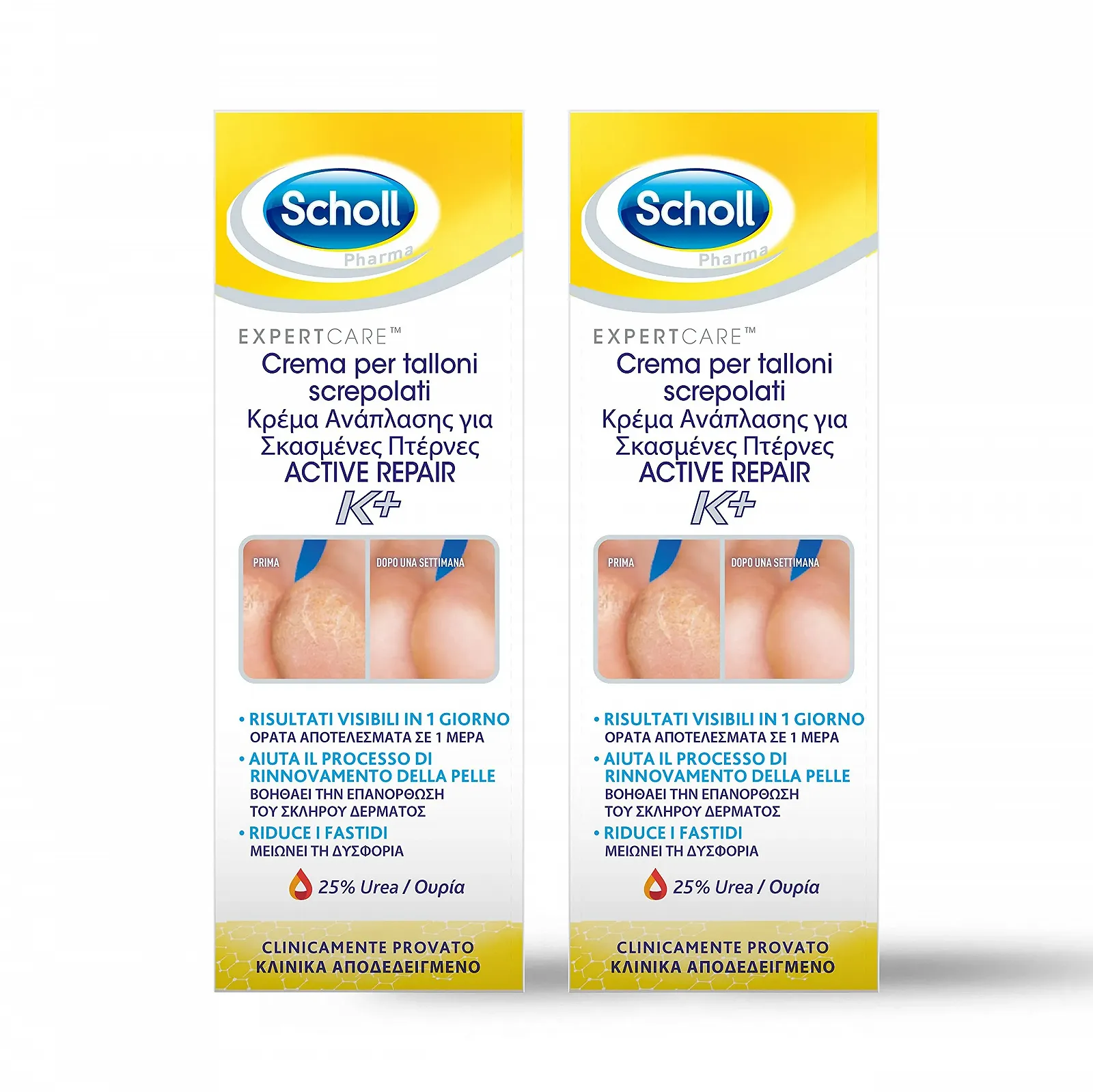 Крем для ног Scholl Cracked Heel K+ 2 x 60 мл, фото №1