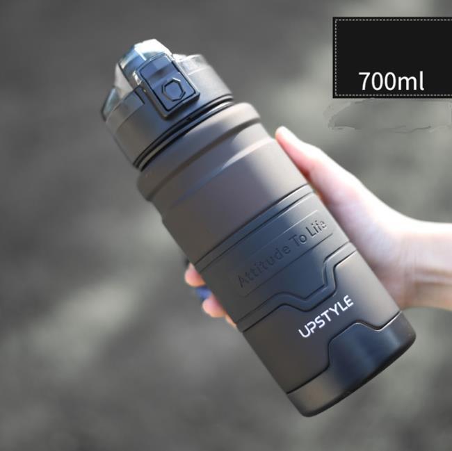 Пляшка для води UPSTYLE ZORRI Тритан 700 мл матовий чорний, фото №1