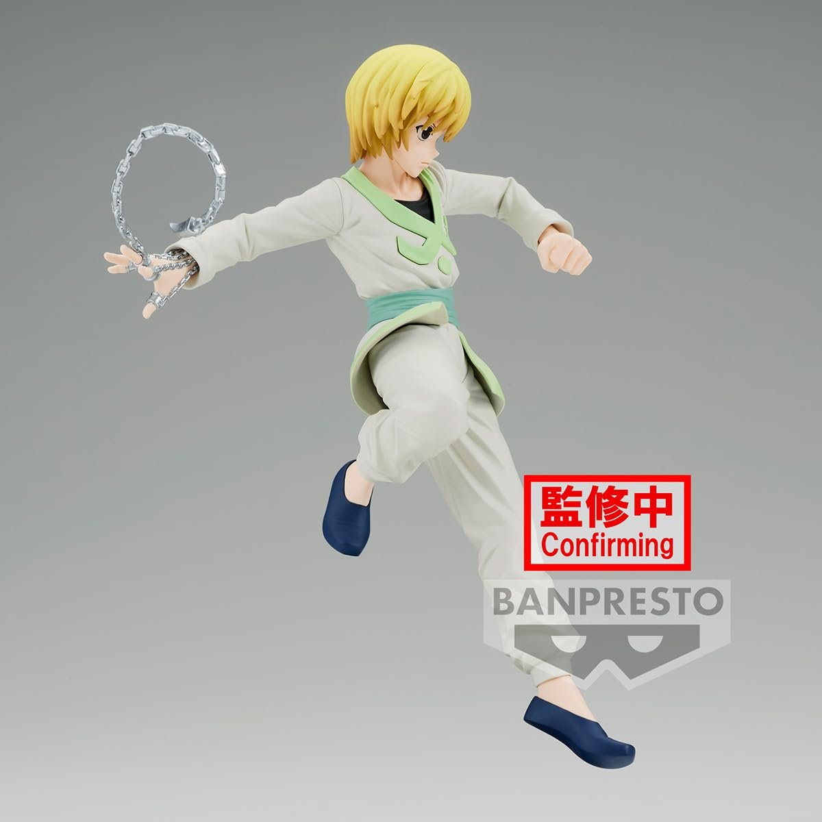 Фігурка Banpresto Hunter X Hunter Kurapika Vibrating Stars 15 см, фото №3