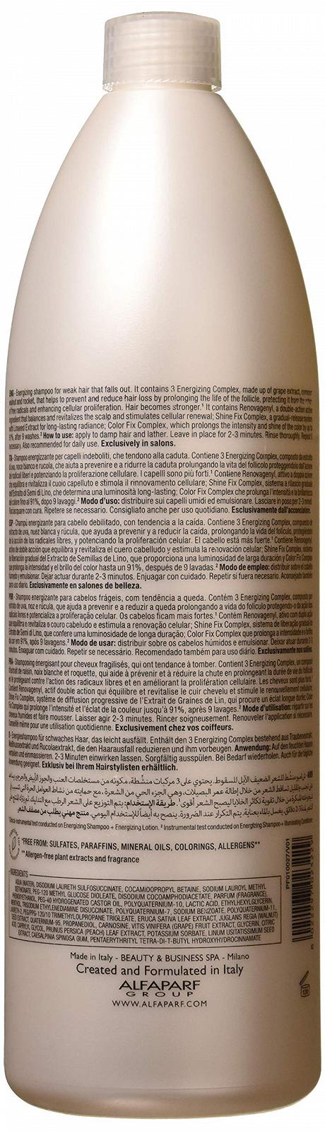 Шампунь Alfaparf Milano semí dí líno Scalp Care Energizing 1000 мл, фото №2