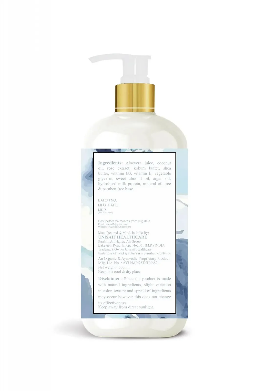 Лосьон для тела Молоко Rich, Увлажняющий, для сухой кожи, Питательный, Увлажняющий лосьон для очень сухой кожи, Укрепляющий, фото №2 Лосьон для тела Молоко Rich, Увлажняющий, для сухой кожи, Питательный, Увлажняющий лосьон для очень сухой кожи, Укрепляющий, фото №2