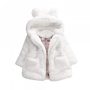 Анорак Детская Куртка - Фото 1