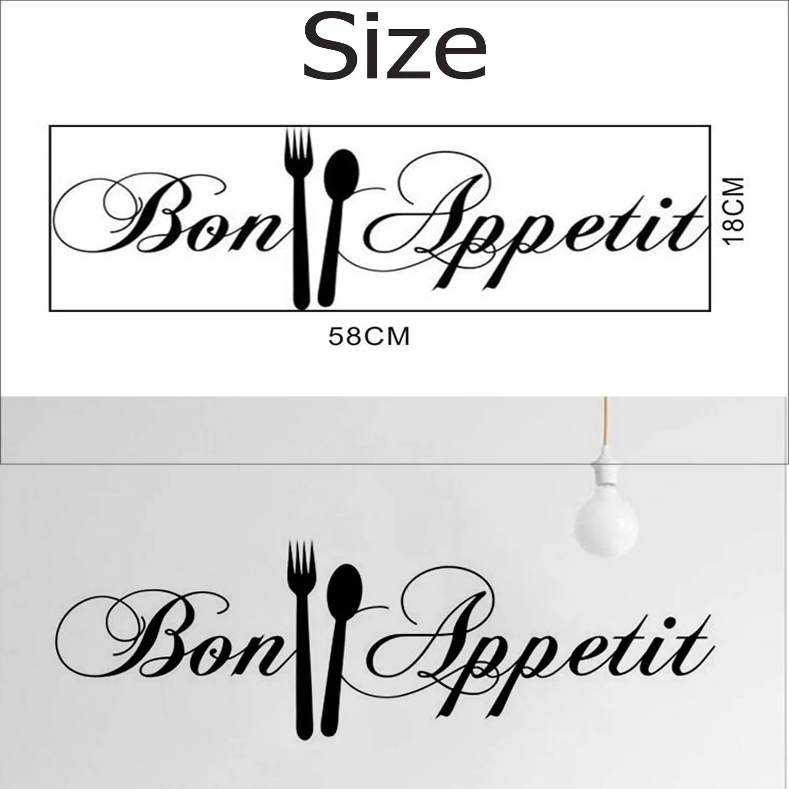 Наклейка на стену Bon Appetit Quote 58 x 18 см черный, фото №2
