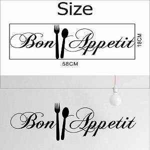 Наклейка на стіну Bon Appetit Quote 58 x 18 см чорний synthetic.ua - Фото 1