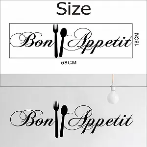 Наклейка на стіну Bon Appetit Quote 58 x 18 см чорний synthetic.ua - Фото 1