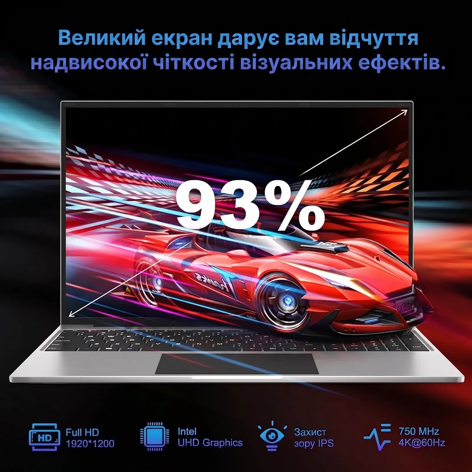 Ноутбук 16" Jumper EZbook S7 Max Intel N95 RAM 16GB eMMC 128GB + SSD 512GB Windows 11 (UKR), фото №2