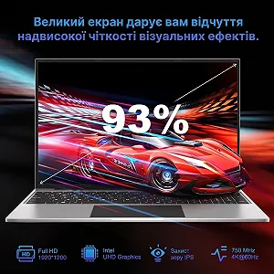 Ноутбук 16" Jumper EZbook S7 Max Intel N95 RAM 16GB eMMC 128GB + SSD 512GB Windows 11 (UKR) synthetic.ua - Фото 1