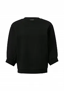 Жіночий світшот comma - Фото 1