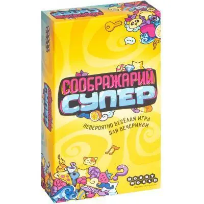 Настольная игра Hobby World Соображарий Супер 915265, фото №1
