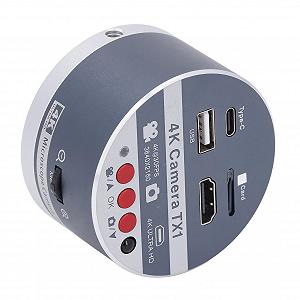 Камера для микроскопа Naroote с модулем объектива IMX678, сенсор 1/1,8 дюйма - Фото 1