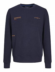 Толстовка JACK&JONES JUNIOR для хлопчиків - Фото 1